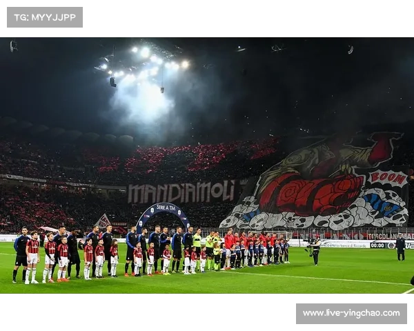 AC米兰vs博洛尼亚，欧战席位关键战前瞻